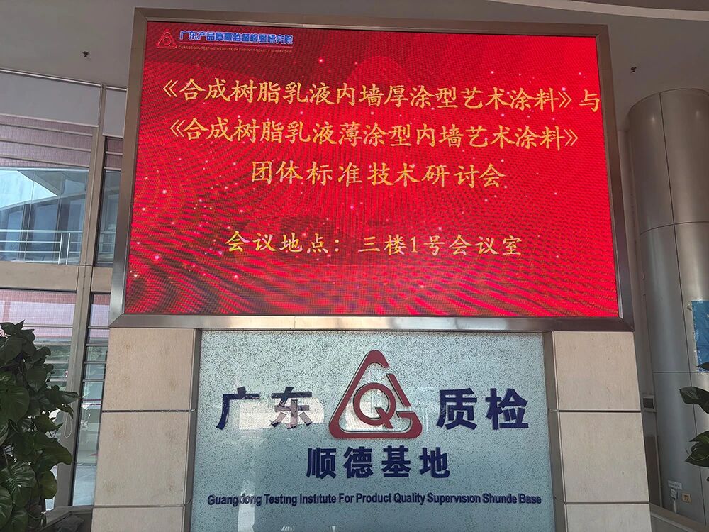 鍥剧墖1.jpg