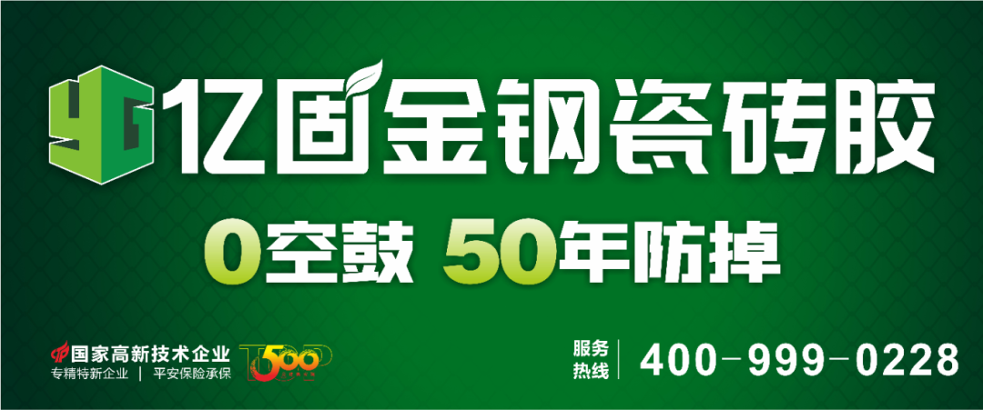 寰俊鍥剧墖_2025-10-10_164100_025.png