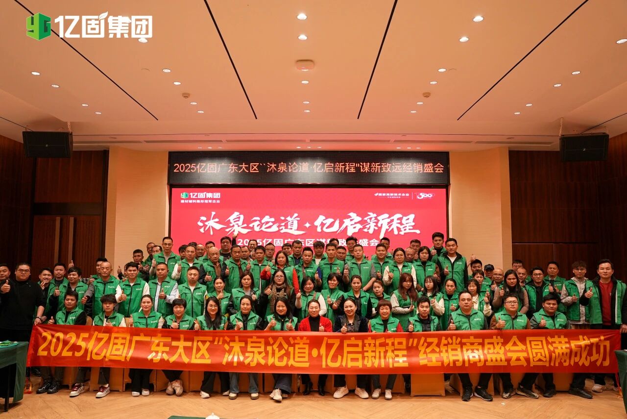寰俊鍥剧墖_2025-10-10_164120_771.jpg