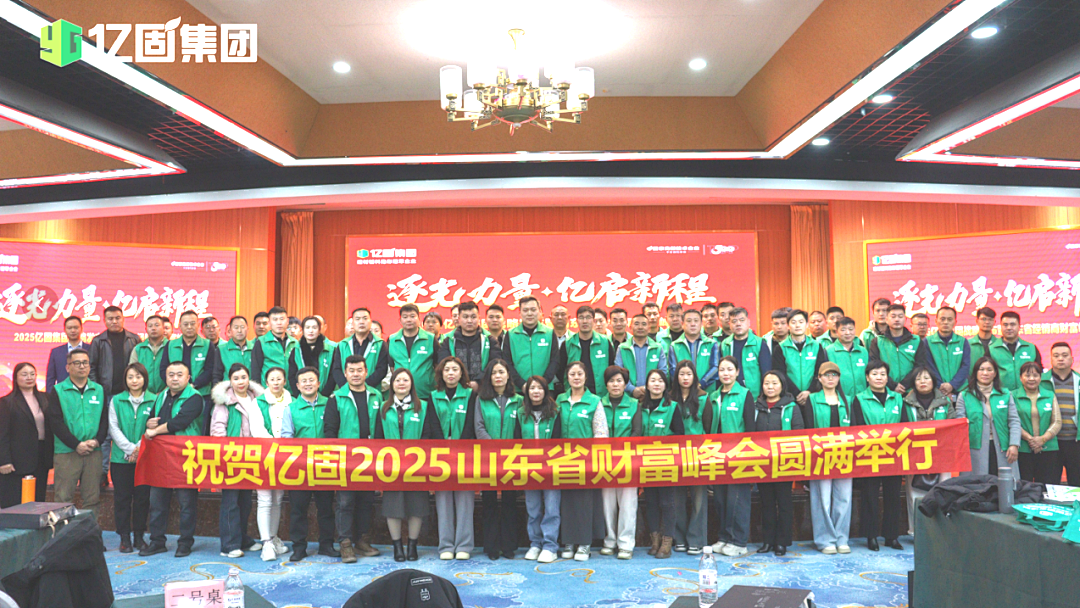 寰俊鍥剧墖_2025-10-10_164125_356.png