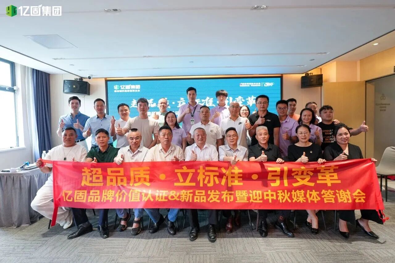 寰俊鍥剧墖_2025-10-10_164221_692.jpg