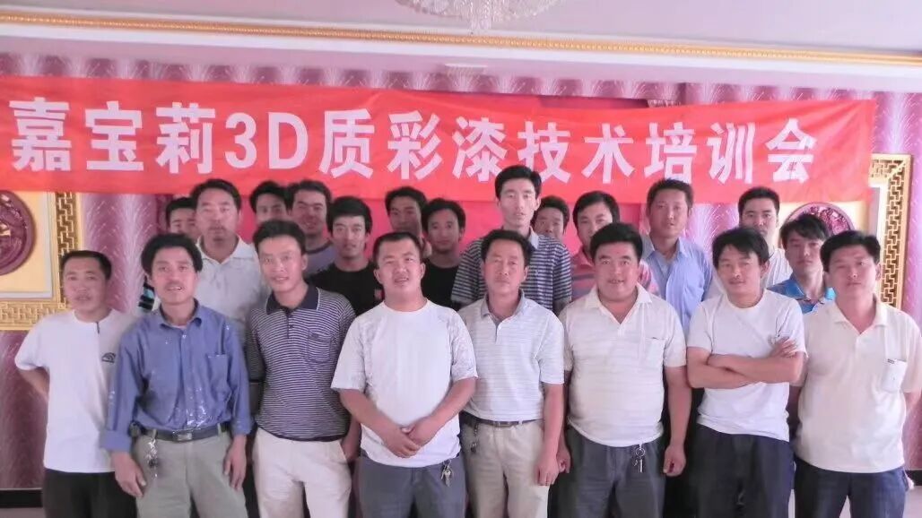 寰俊鍥剧墖_2025-10-10_175221_523.jpg