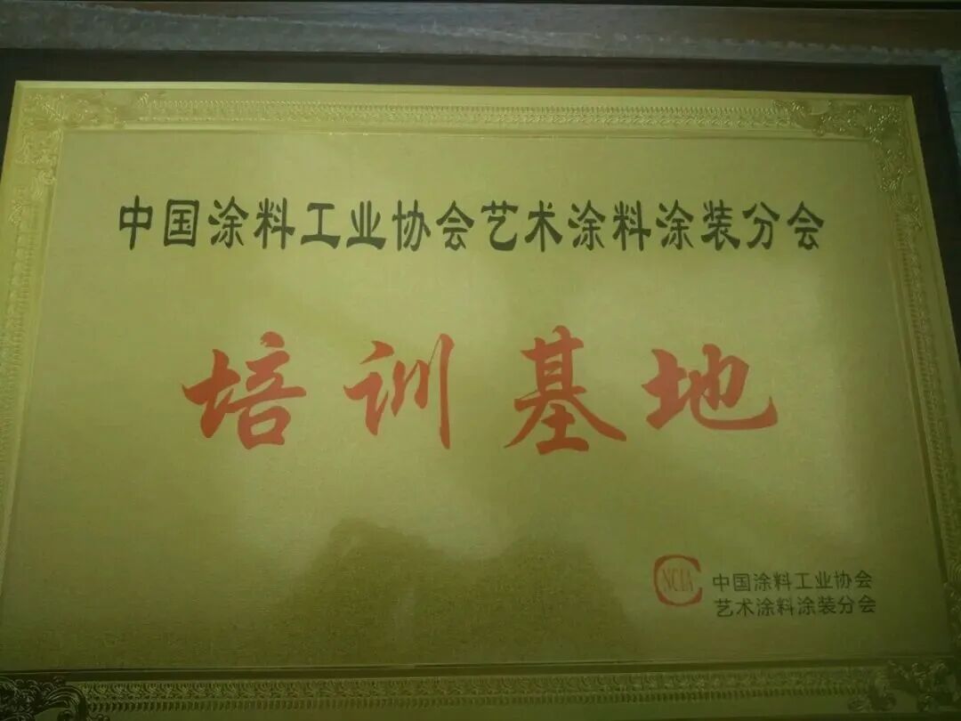 寰俊鍥剧墖_2025-10-10_175226_478.jpg