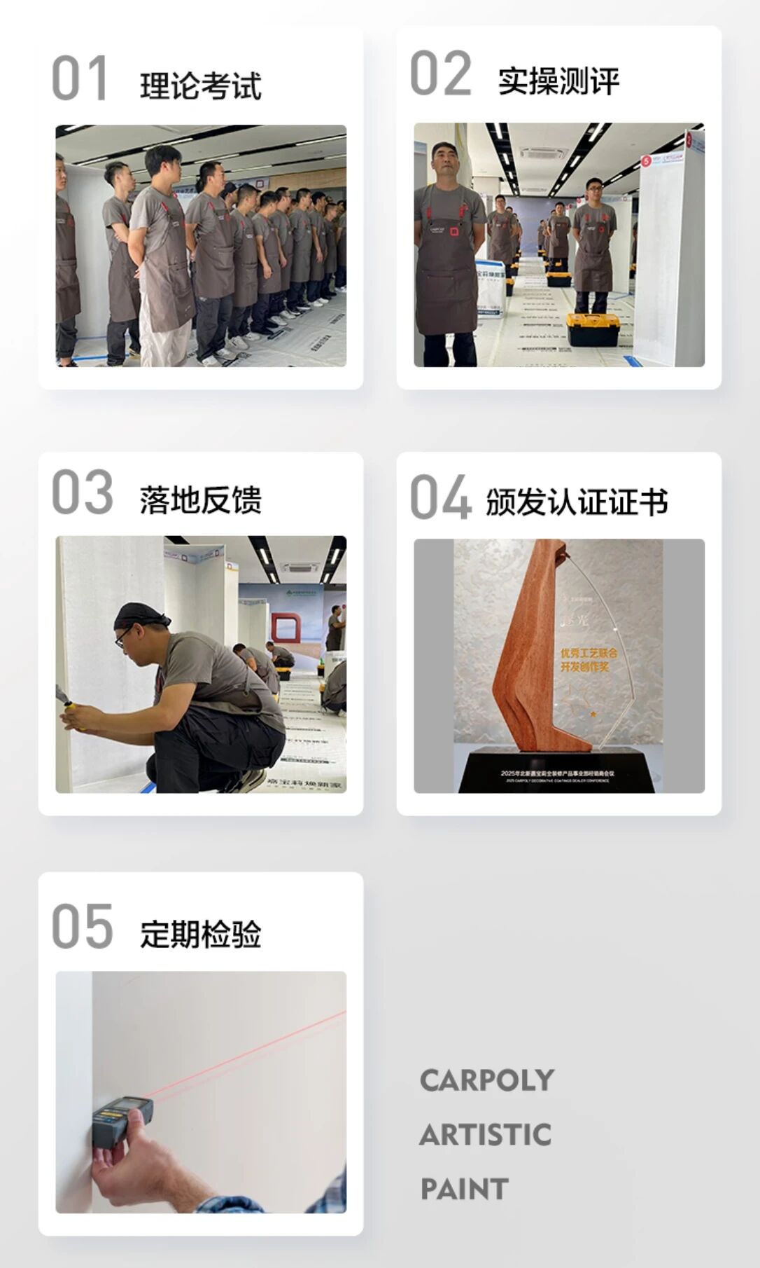 寰俊鍥剧墖_2025-10-10_175255_346.jpg