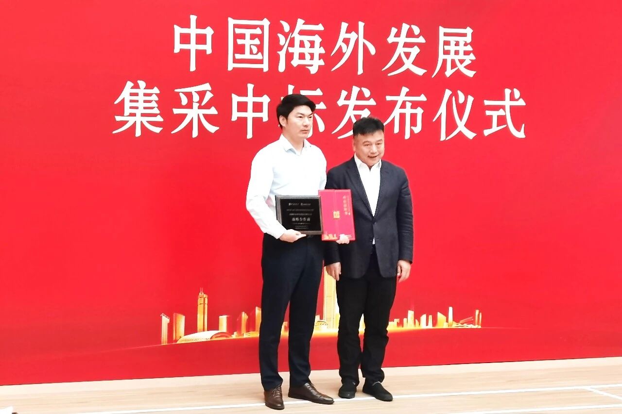 寰俊鍥剧墖_2025-10-10_180505_321.jpg