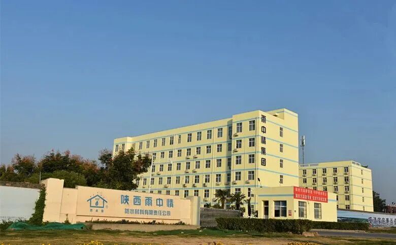 寰俊鍥剧墖_2025-10-11_093540_623.jpg