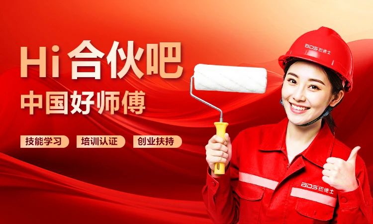 寰俊鍥剧墖_2025-10-11_094440_001.jpg