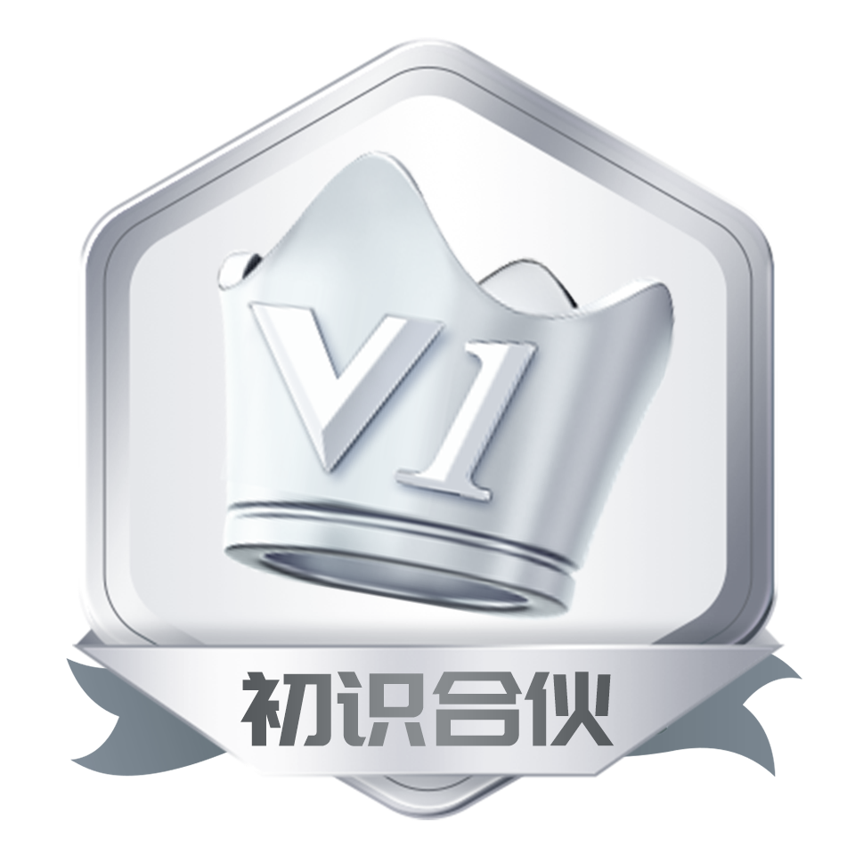 寰俊鍥剧墖_2025-10-11_095229_877.png