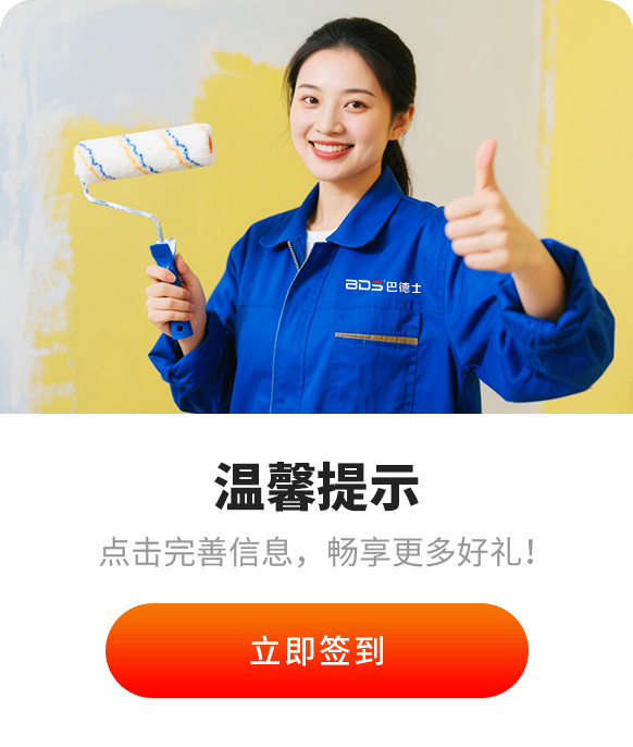 寰俊鍥剧墖_2025-10-11_095243_184.png