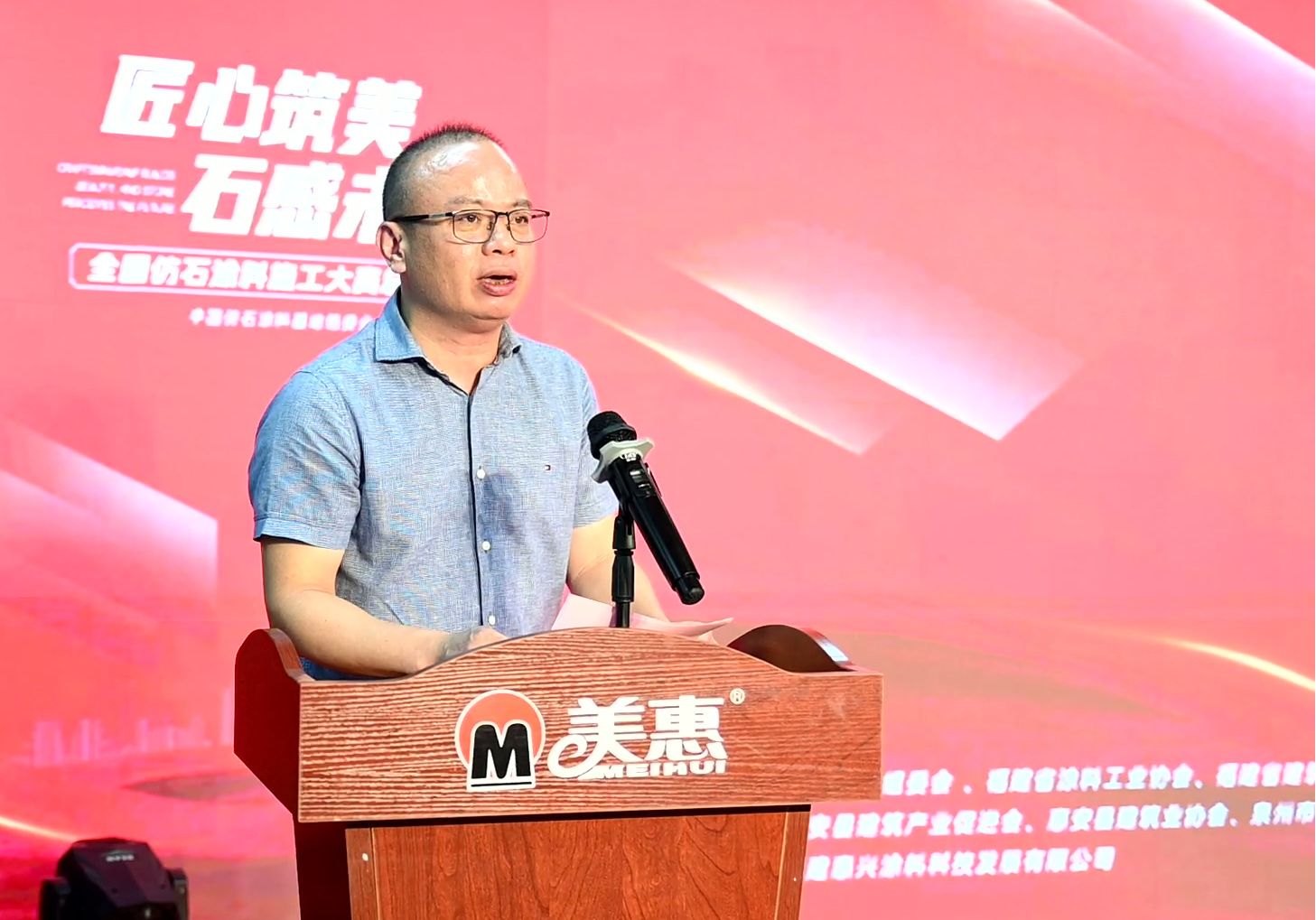 寰俊鍥剧墖_2025-10-11_102814_509.png