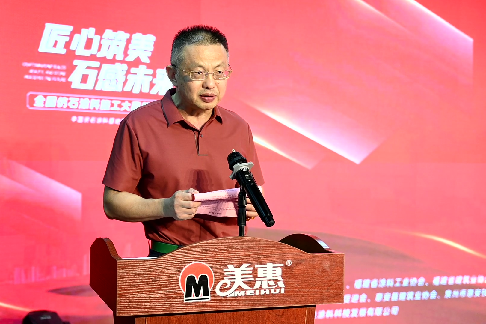 寰俊鍥剧墖_2025-10-11_102834_678.png