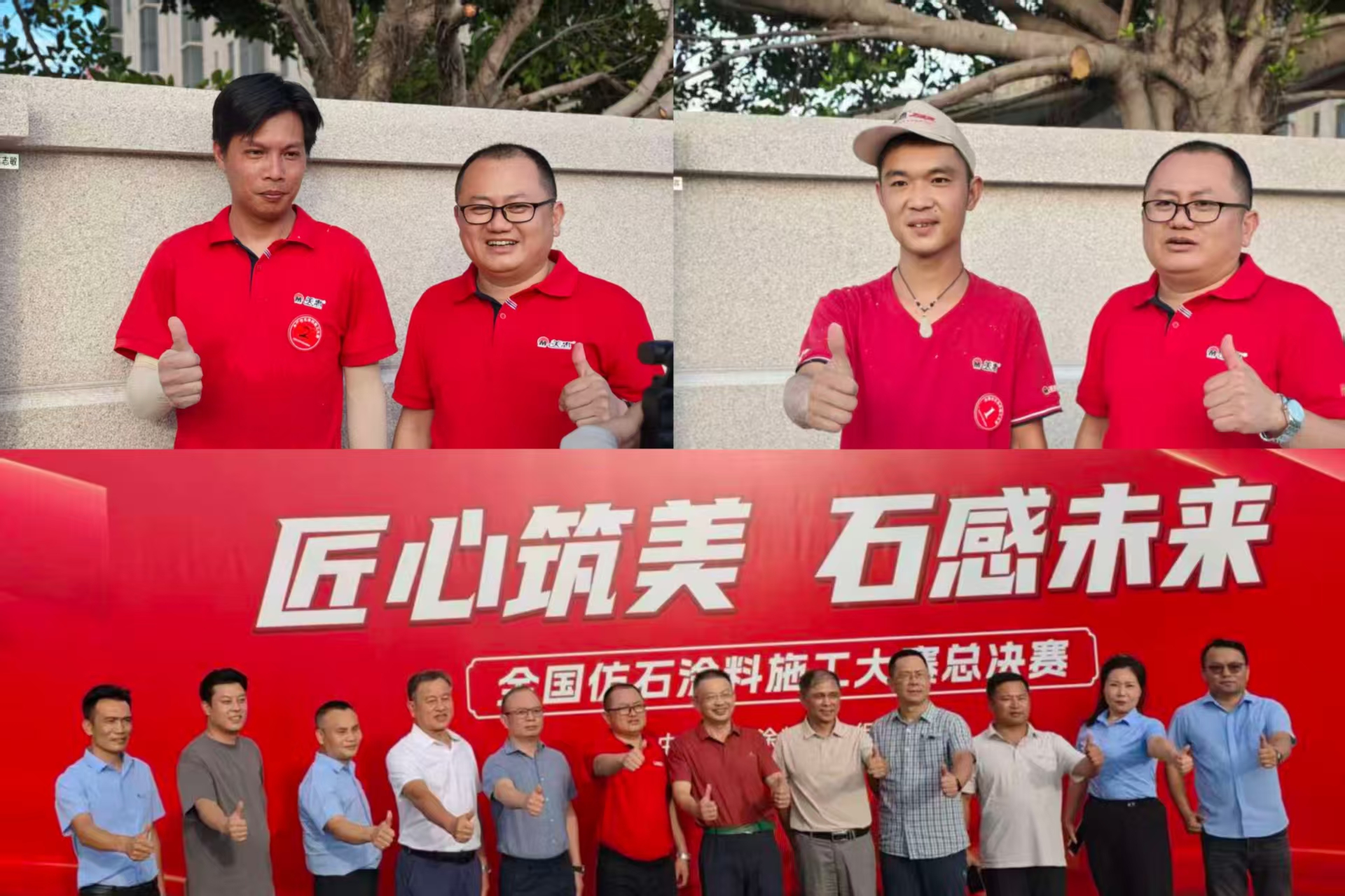 寰俊鍥剧墖_20251011102206_731_59.jpg