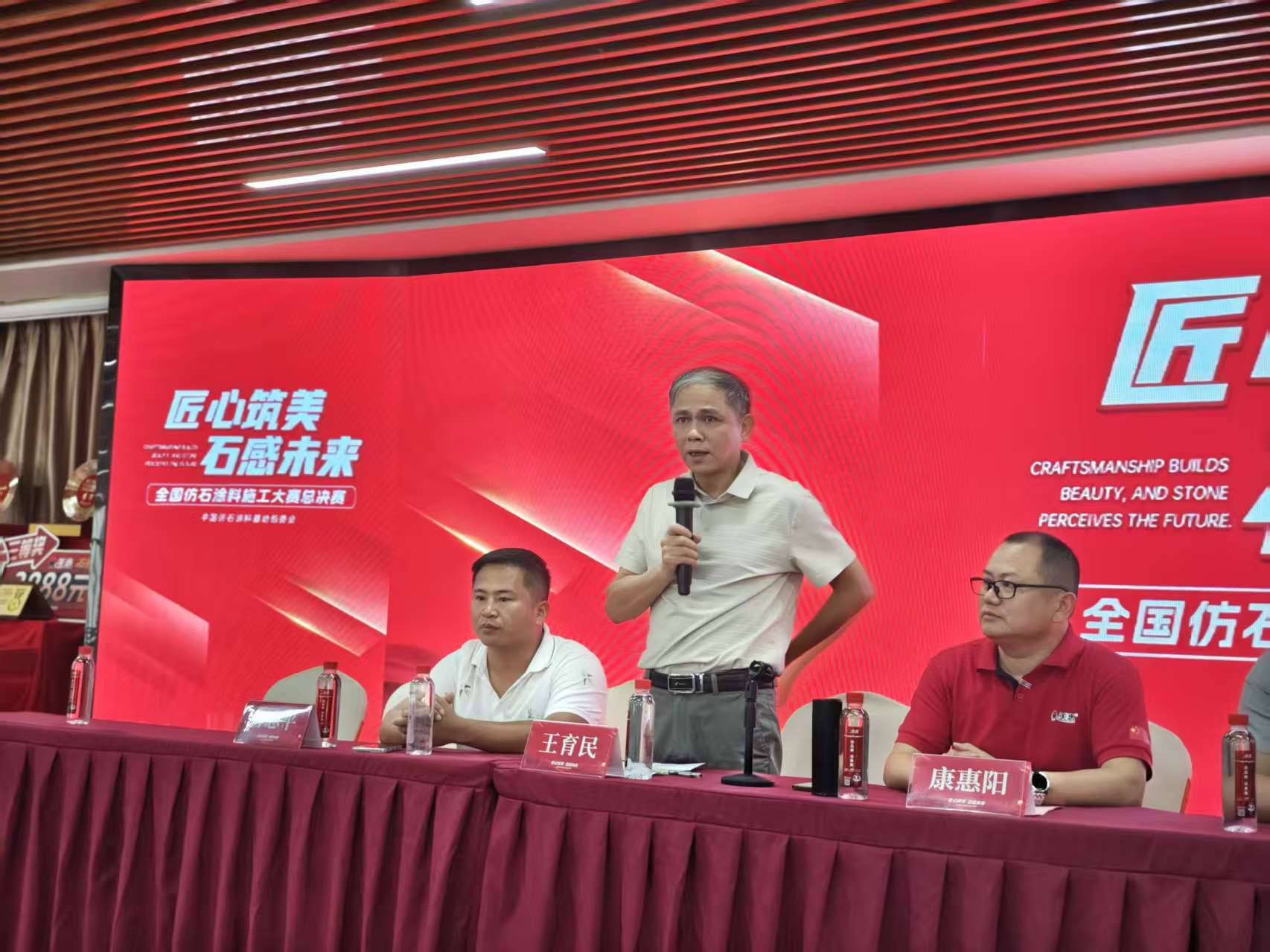 寰俊鍥剧墖_20251011104239_724_54.jpg