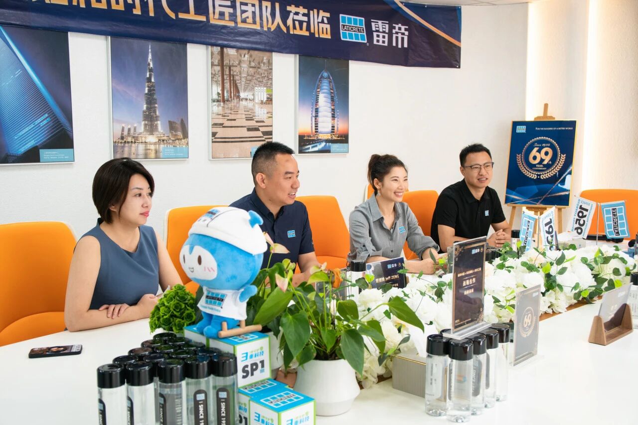 寰俊鍥剧墖_2025-10-11_114303_291.jpg