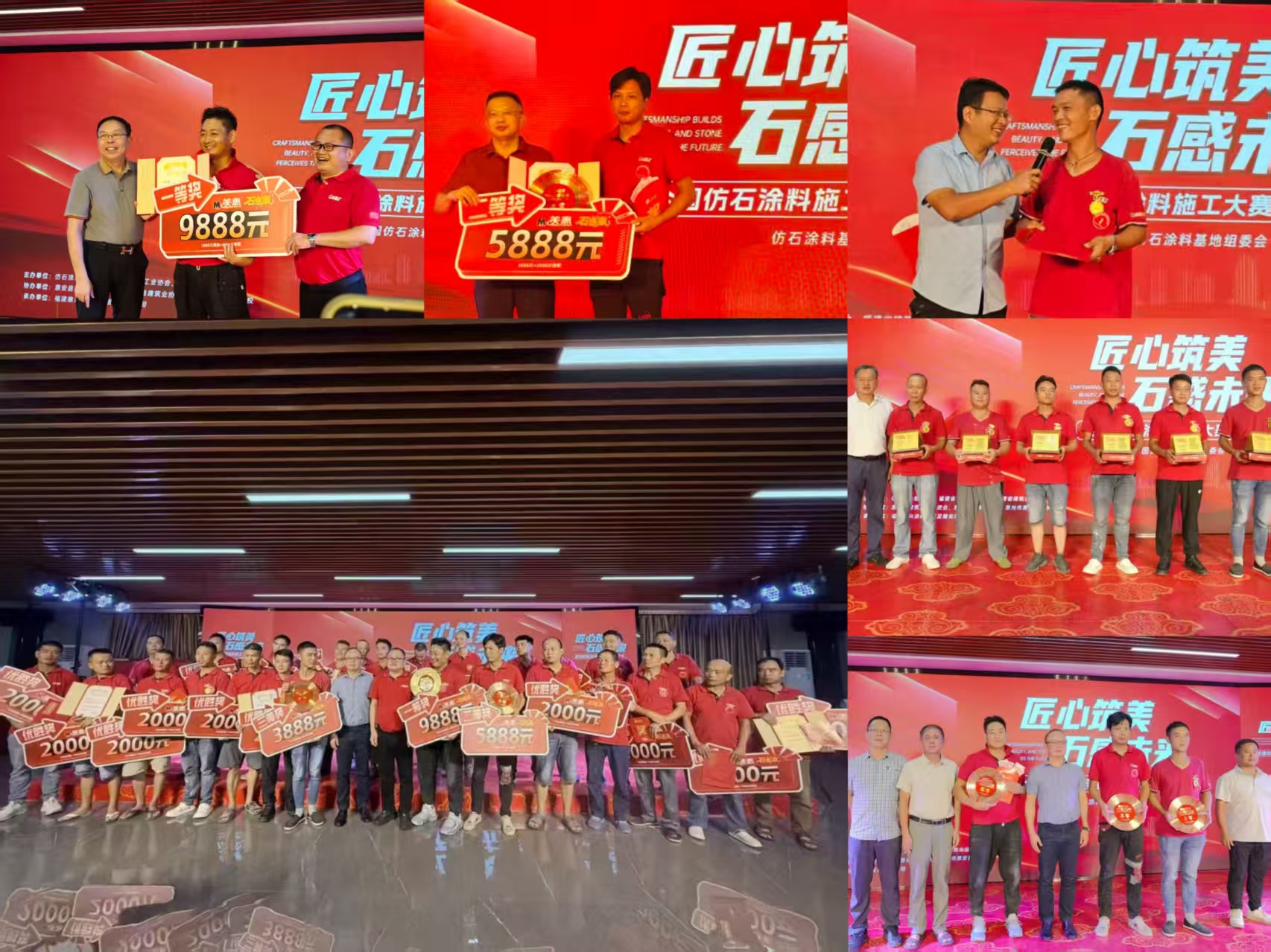 寰俊鍥剧墖_20251011153704_772_54.jpg