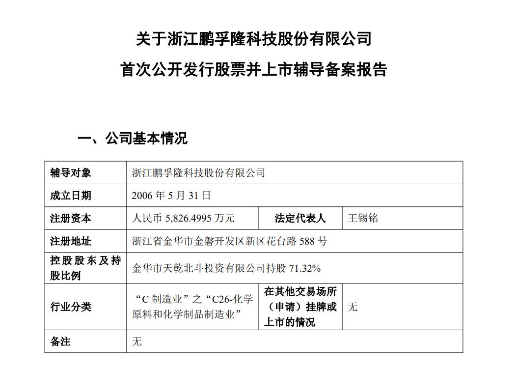 鍥剧墖1.jpg