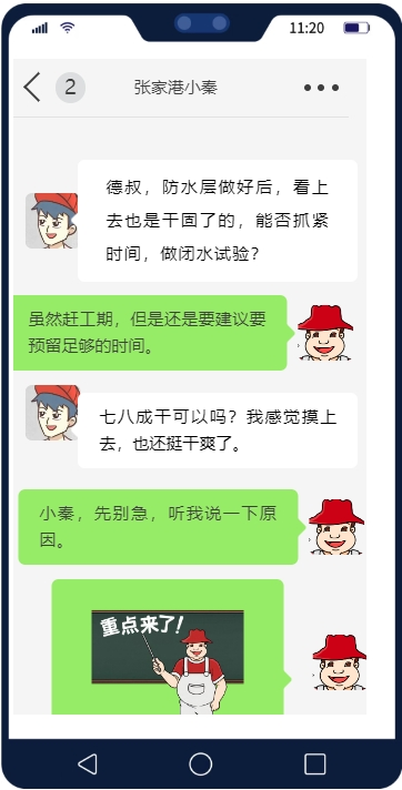 鍥剧墖1.png