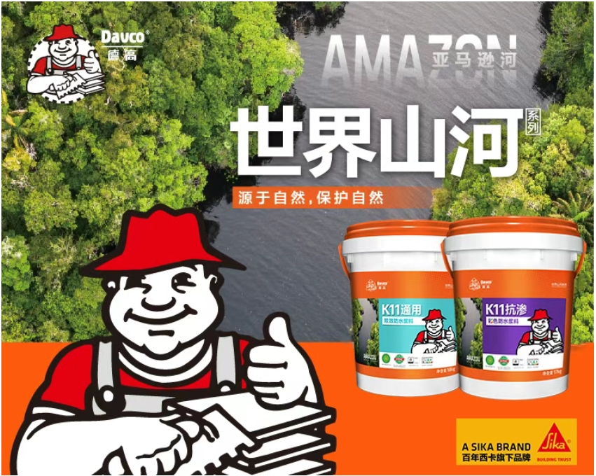 鍥剧墖3.png