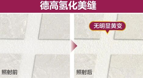 鍥剧墖12.png