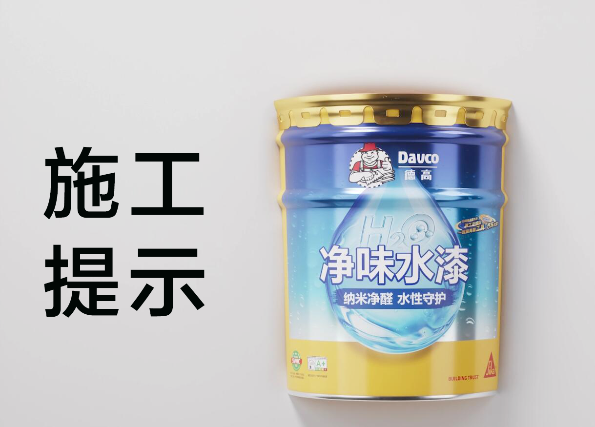 鍥剧墖18.png