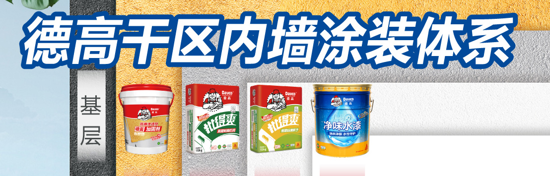 鍥剧墖19.png