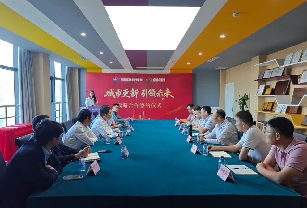 寰俊鍥剧墖_2025-10-11_174338_625.jpg