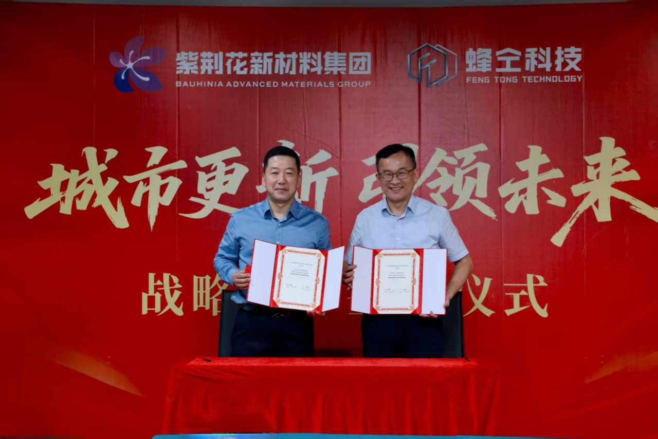 寰俊鍥剧墖_2025-10-11_174350_257.png