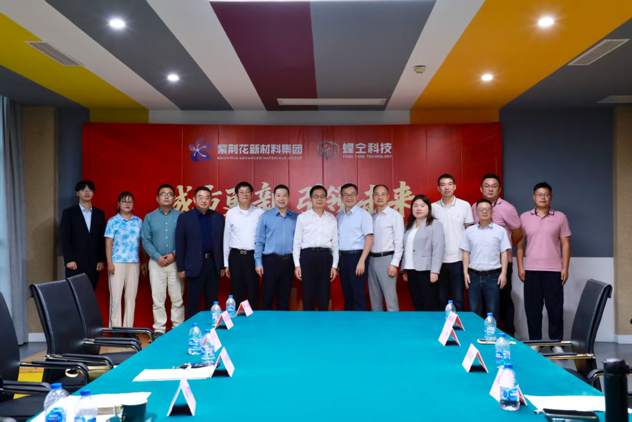 寰俊鍥剧墖_2025-10-11_174400_066.png
