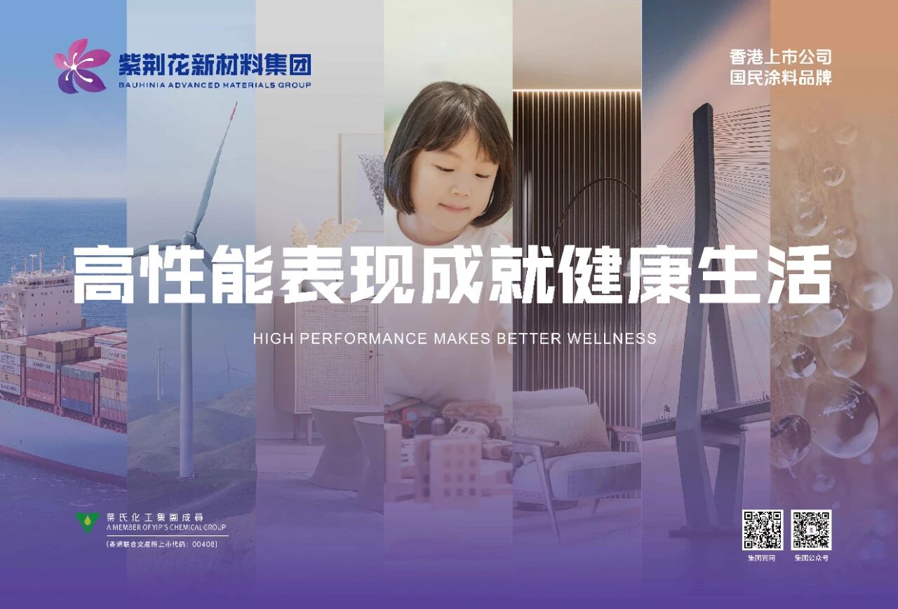寰俊鍥剧墖_2025-10-11_174403_648.jpg