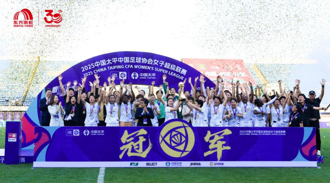 寰俊鍥剧墖_2025-10-13_092240_904.png