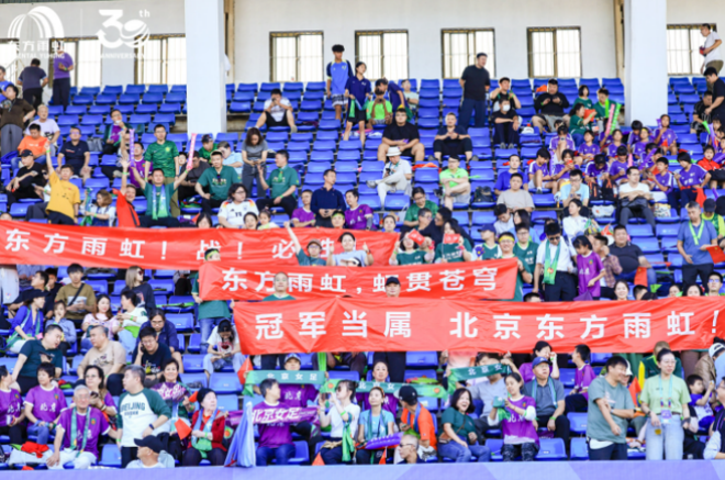 寰俊鍥剧墖_2025-10-13_092340_855.png