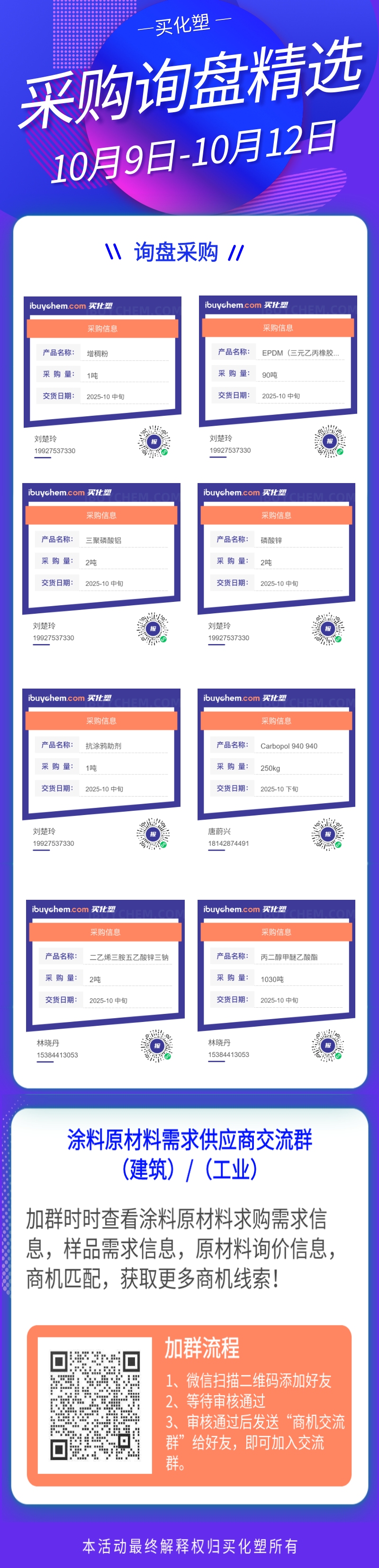 鍖呭浘_4bdddb7f50af7be592614f4fcc90bbdc_97888_鍓⬜湰.jpg