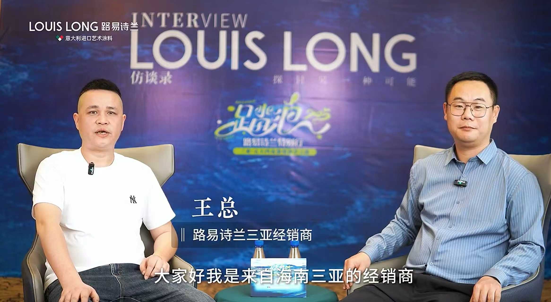 寰俊鍥剧墖_20251013103559_790_59.jpg
