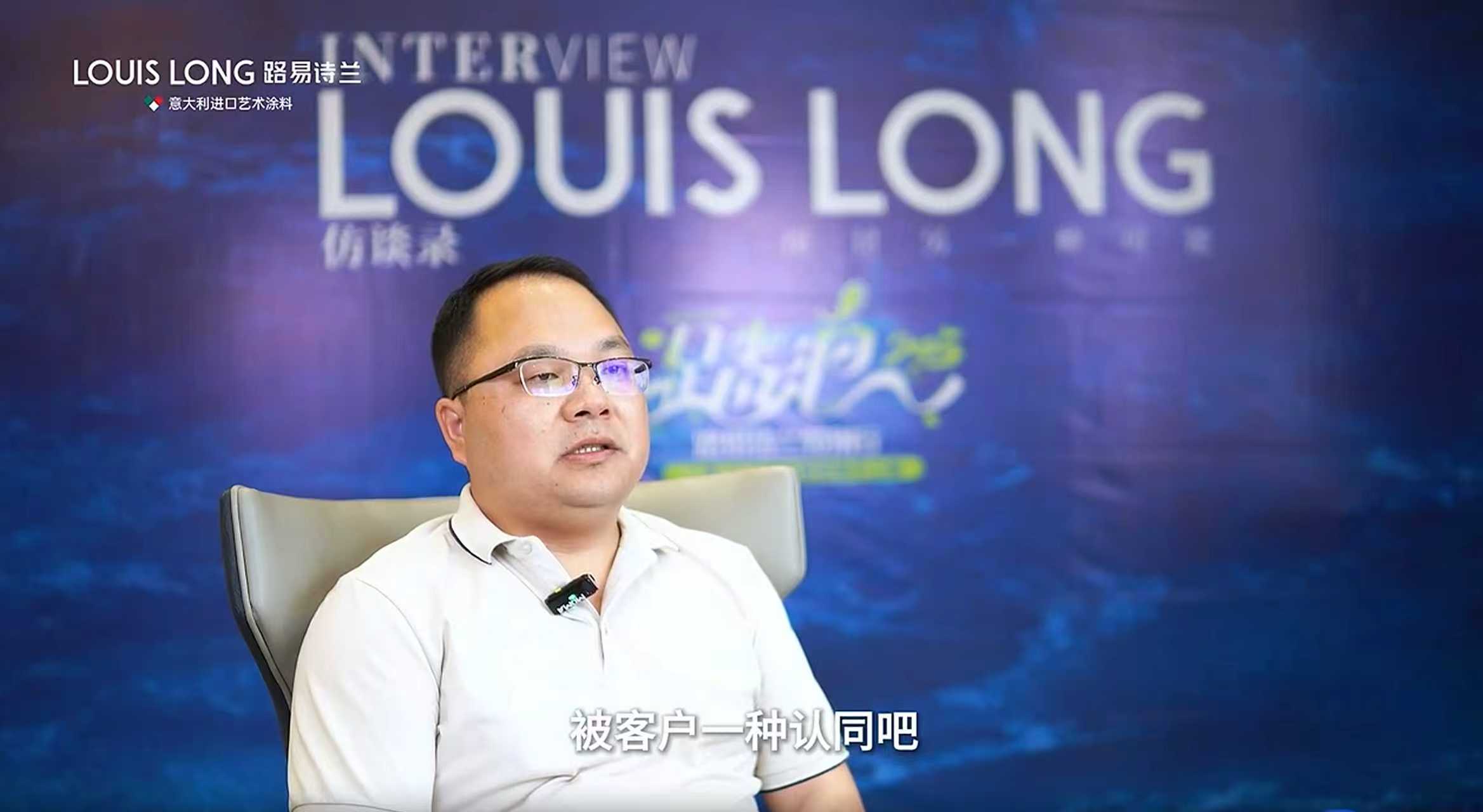 寰俊鍥剧墖_20251013104856_798_59.jpg