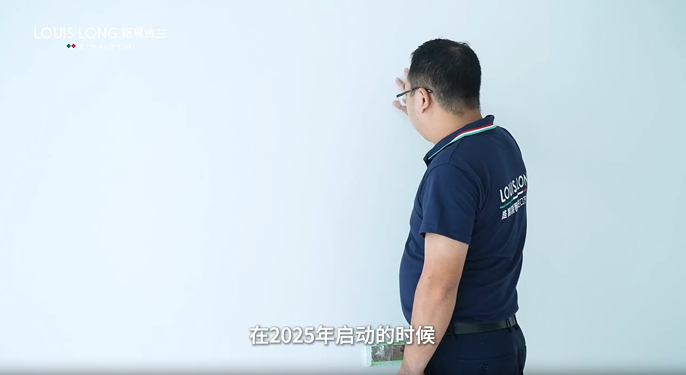 寰俊鍥剧墖_20251013110414_803_59.png