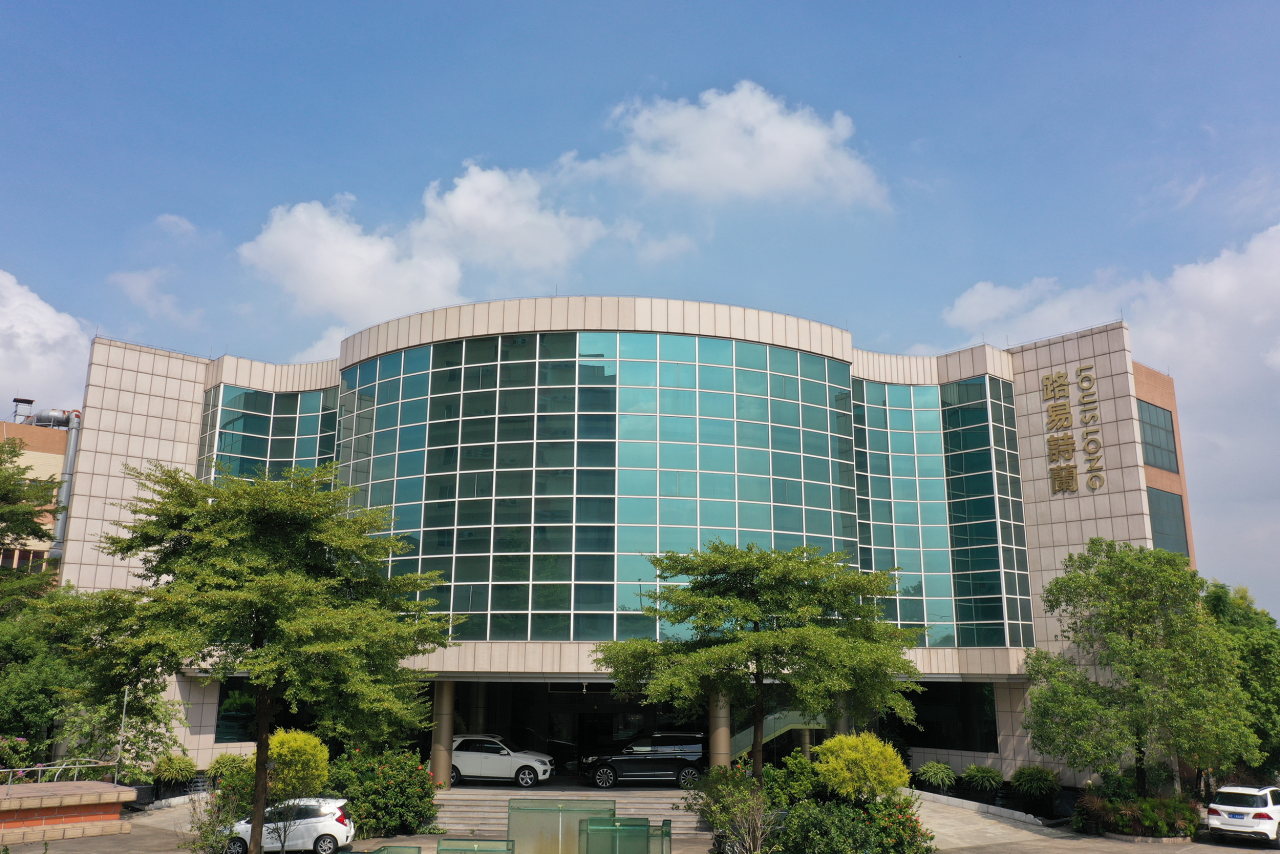 寰俊鍥剧墖_2025-10-13_111301_290.png
