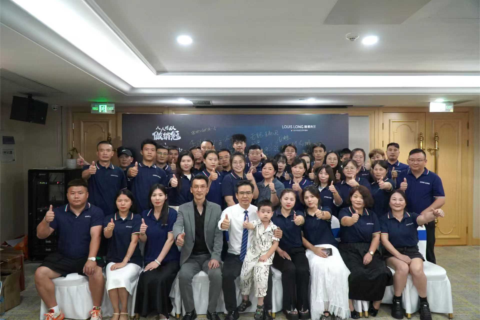 寰俊鍥剧墖_20251013114658_810_59.jpg