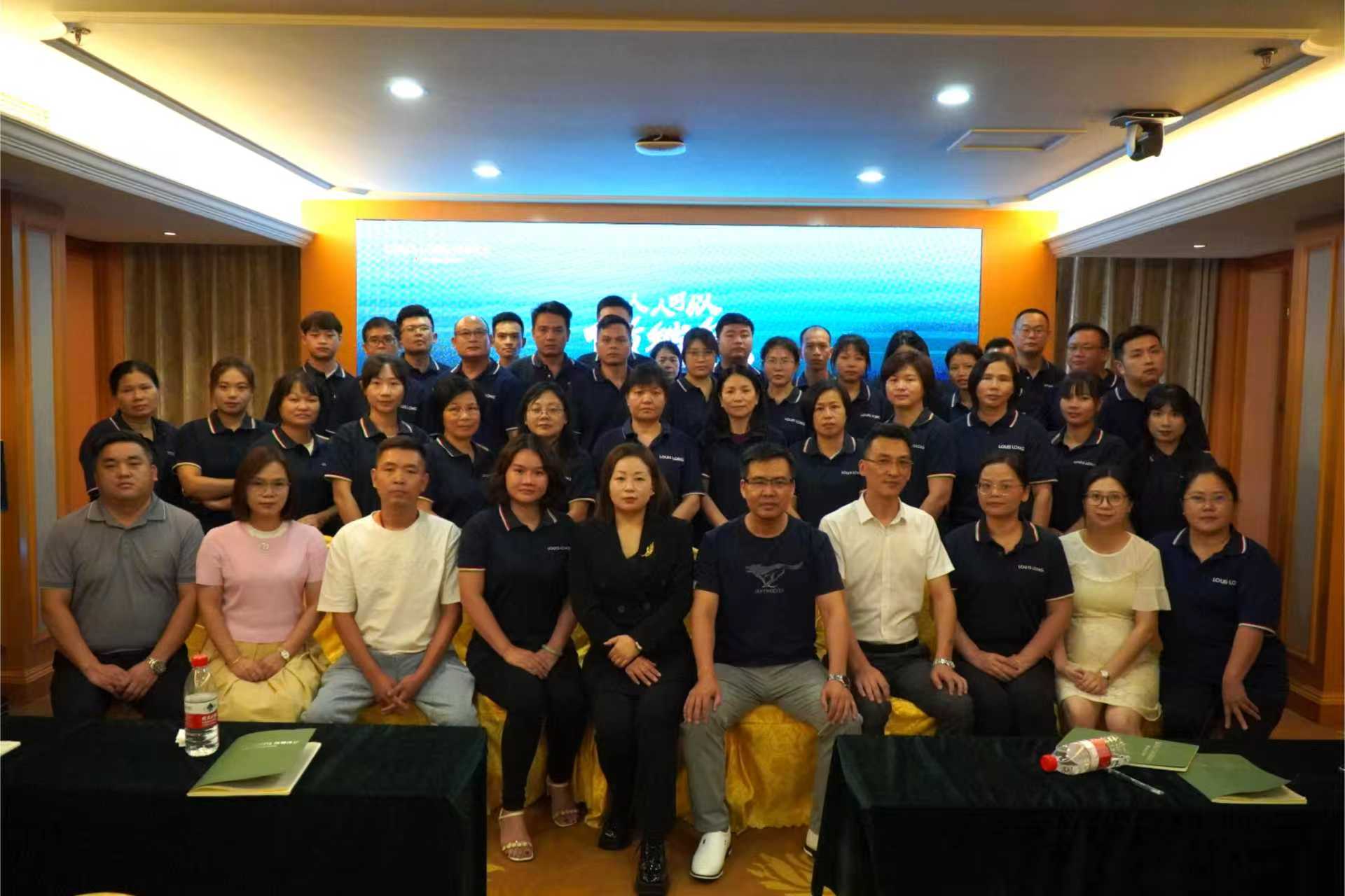 寰俊鍥剧墖_20251013114703_811_59.jpg