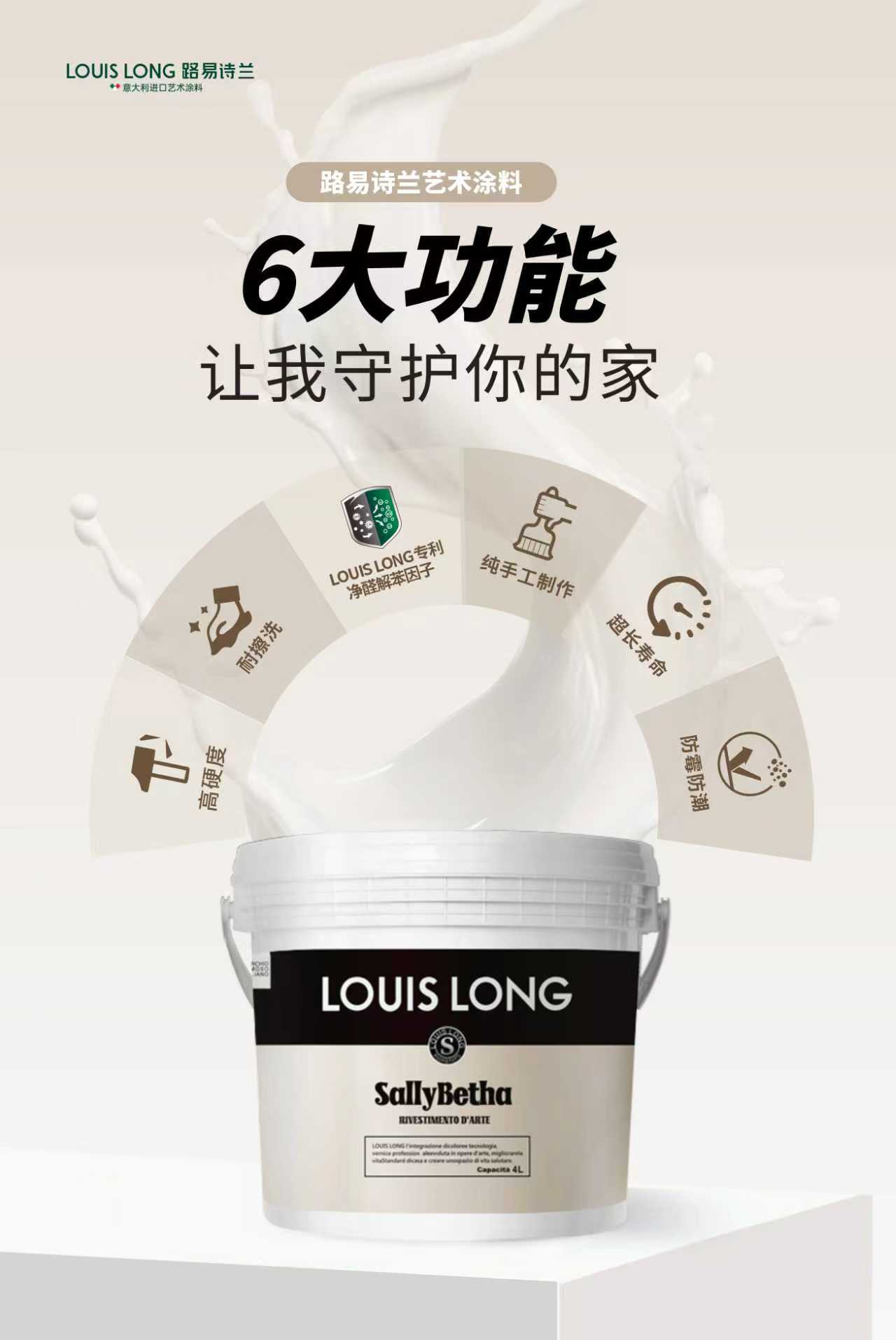 寰俊鍥剧墖_20251013135736_814_59.jpg
