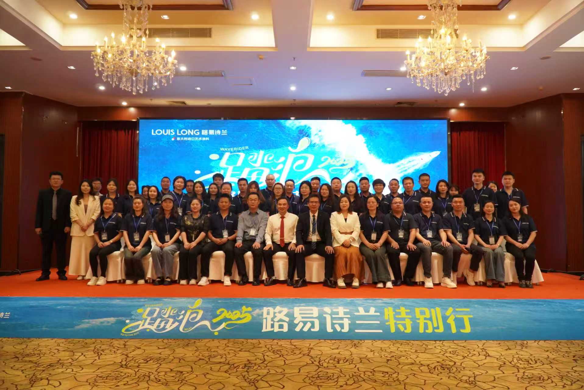 寰俊鍥剧墖_20251013135729_813_59.jpg