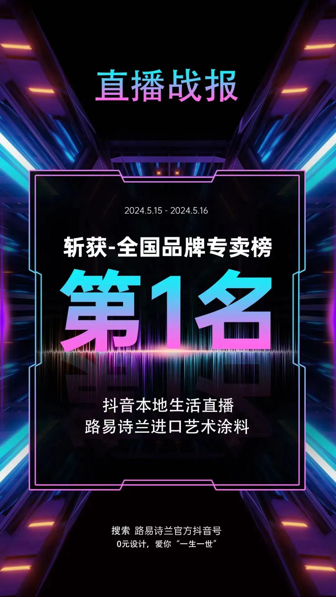 寰俊鍥剧墖_20251013141229_823_59.jpg