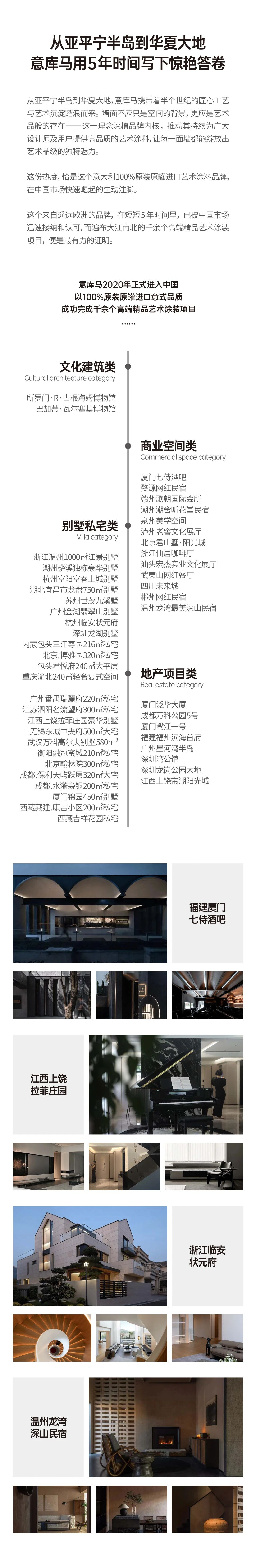 寰俊鍥剧墖_2025-10-13_141324_496.jpg