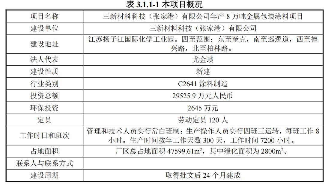 鍥剧墖15.jpg