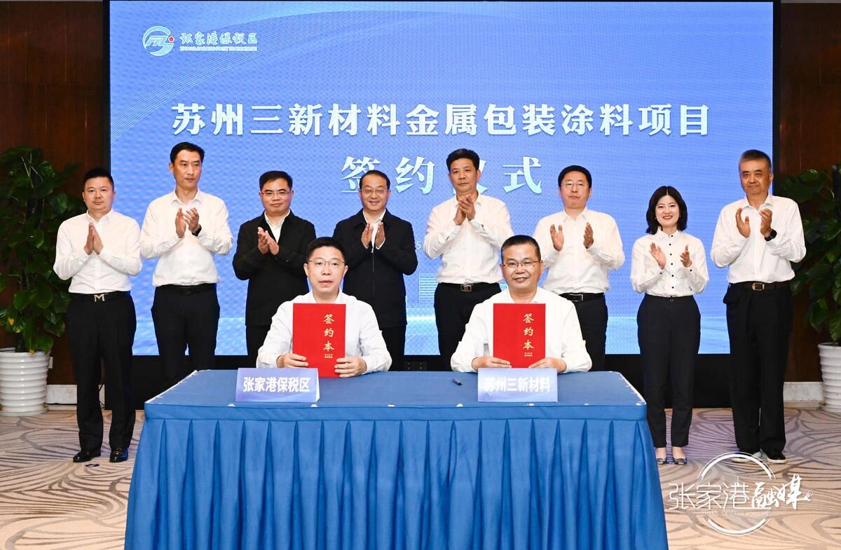 鍥剧墖18.jpg