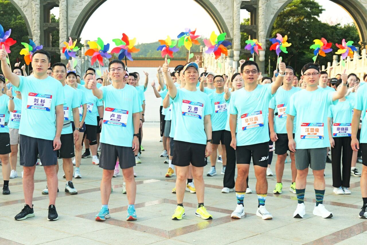 寰俊鍥剧墖_2025-10-14_092732_404.jpg