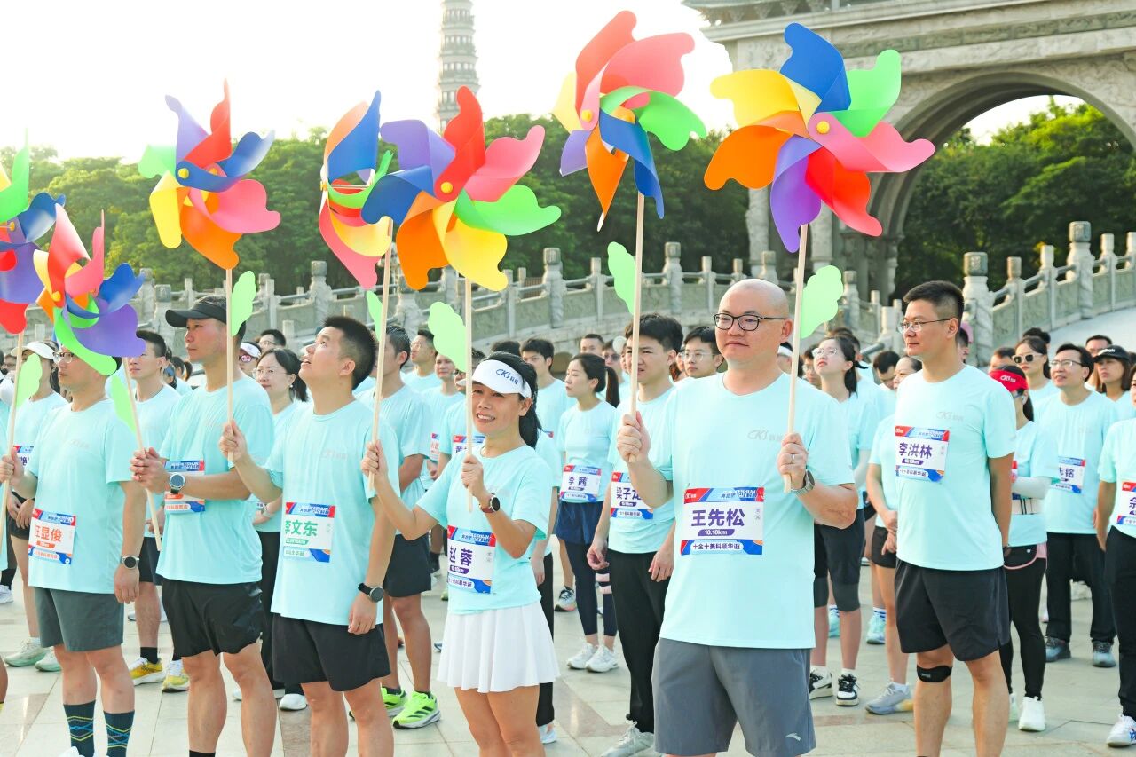 寰俊鍥剧墖_2025-10-14_092735_182.jpg