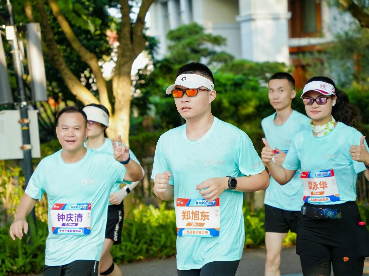 寰俊鍥剧墖_2025-10-14_092740_525.jpg
