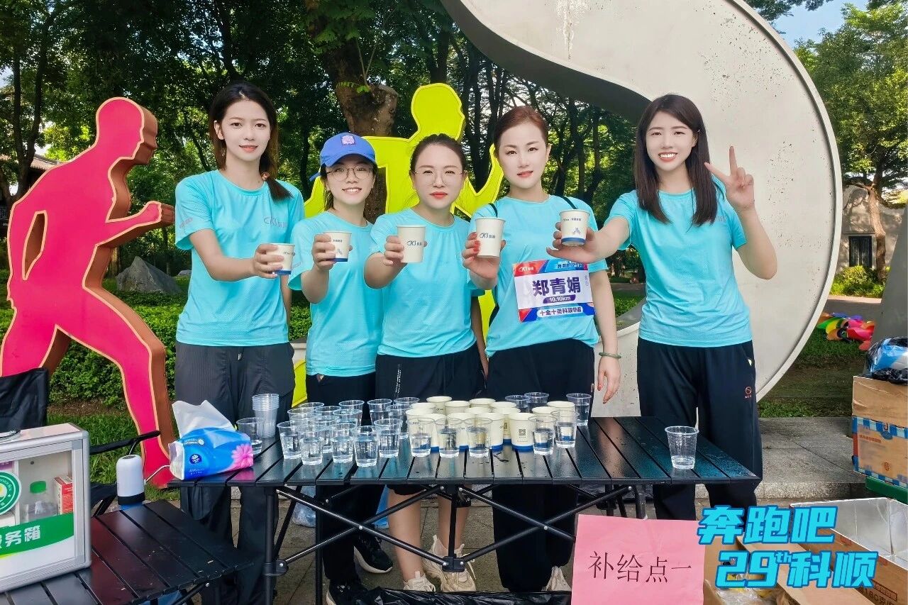 寰俊鍥剧墖_2025-10-14_092749_323.jpg