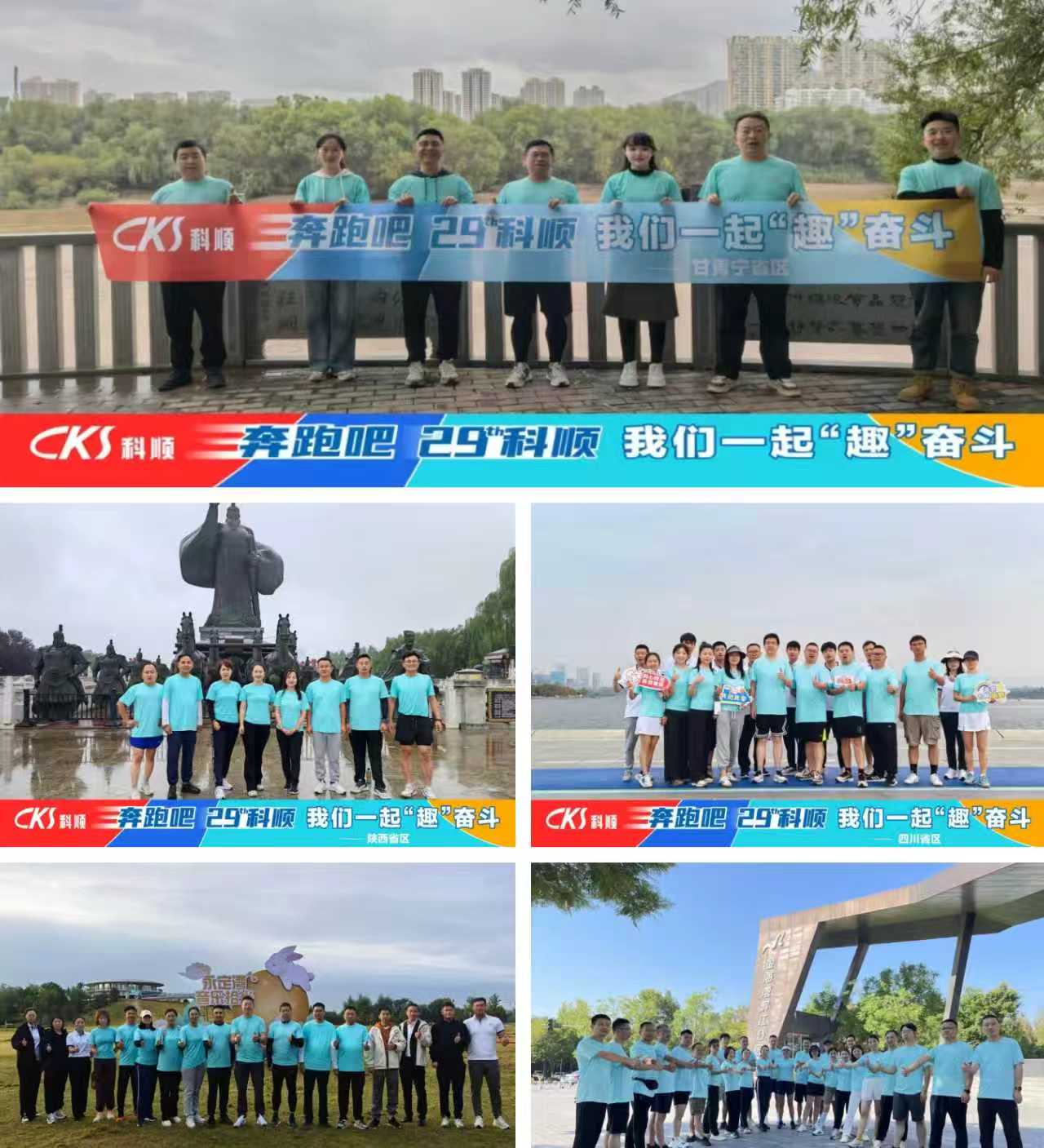 寰俊鍥剧墖_20251014093549_836_59.jpg