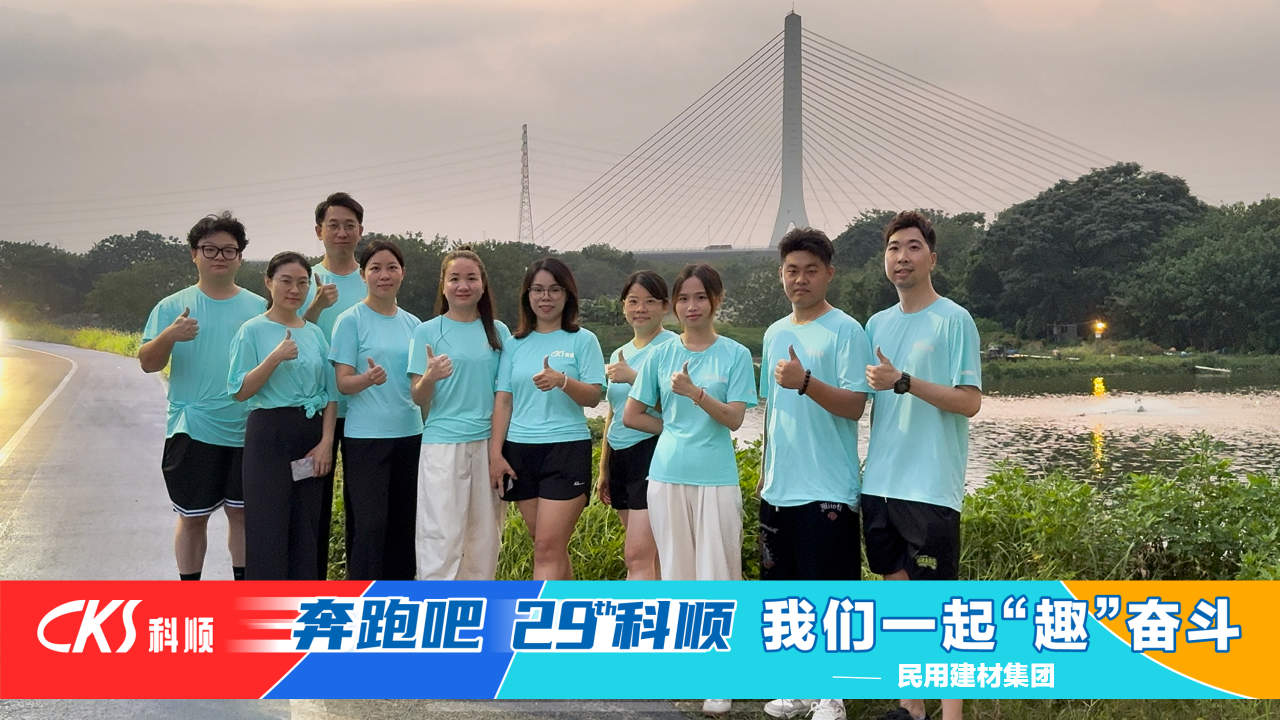 寰俊鍥剧墖_2025-10-14_092806_631.png